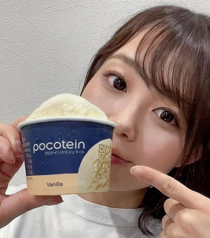 アイスダイエット