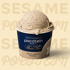 Pocotein Custom Box