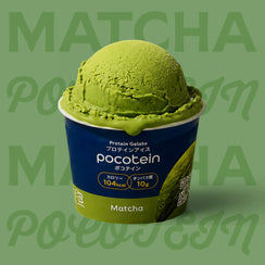 Pocotein Custom Box