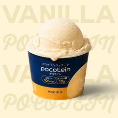 Pocotein Custom Box